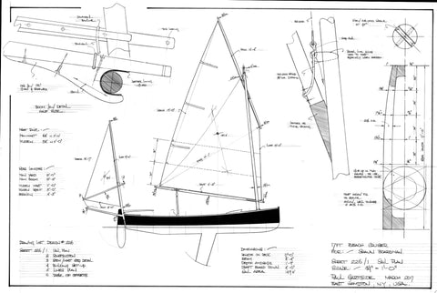 17ft Beach Cruiser Design #226