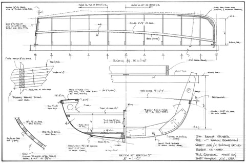 17ft Beach Cruiser Design #226